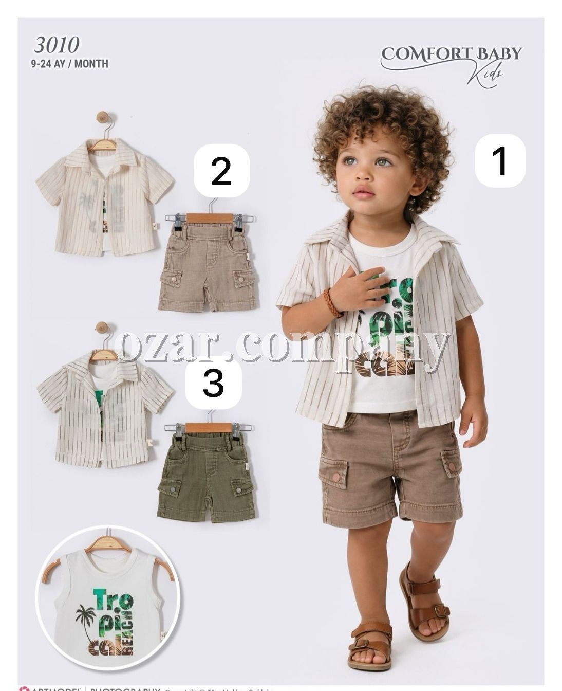 Костюм Тройка Для Мальчика Comfort Baby (9-12-18-24мес.)