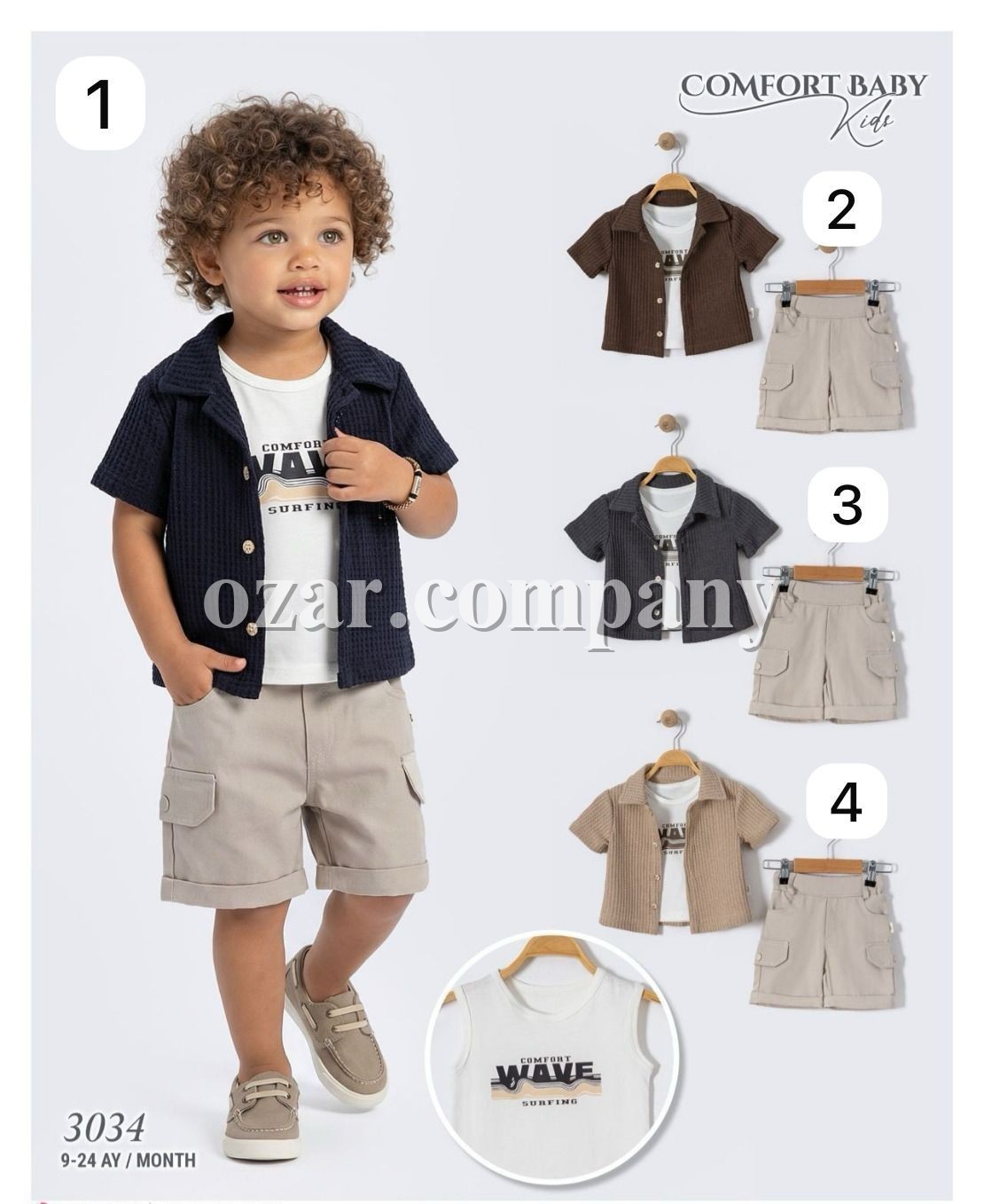 Костюм Тройка Для Мальчика Comfort Baby (9-12-18-24мес.)