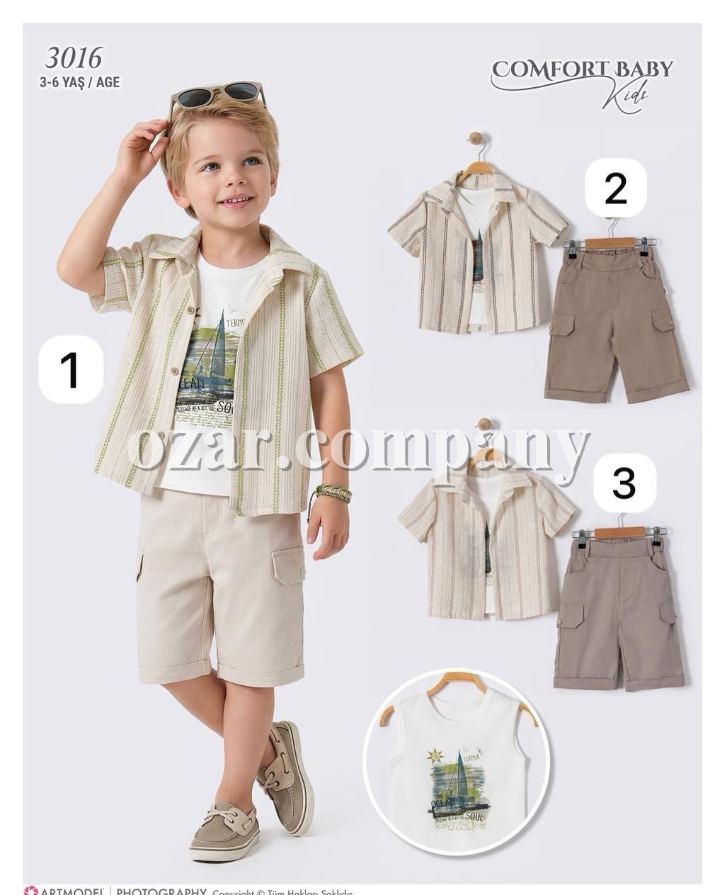 Костюм Для Мальчика Comfort Baby (3-4-5-6лет)