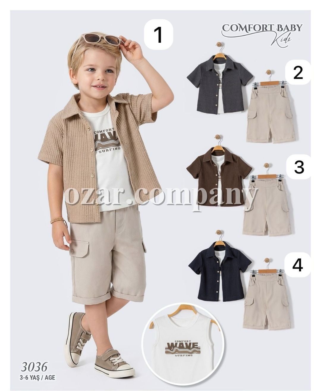 Костюм Для Мальчика Comfort Baby (3-4-5-6лет)