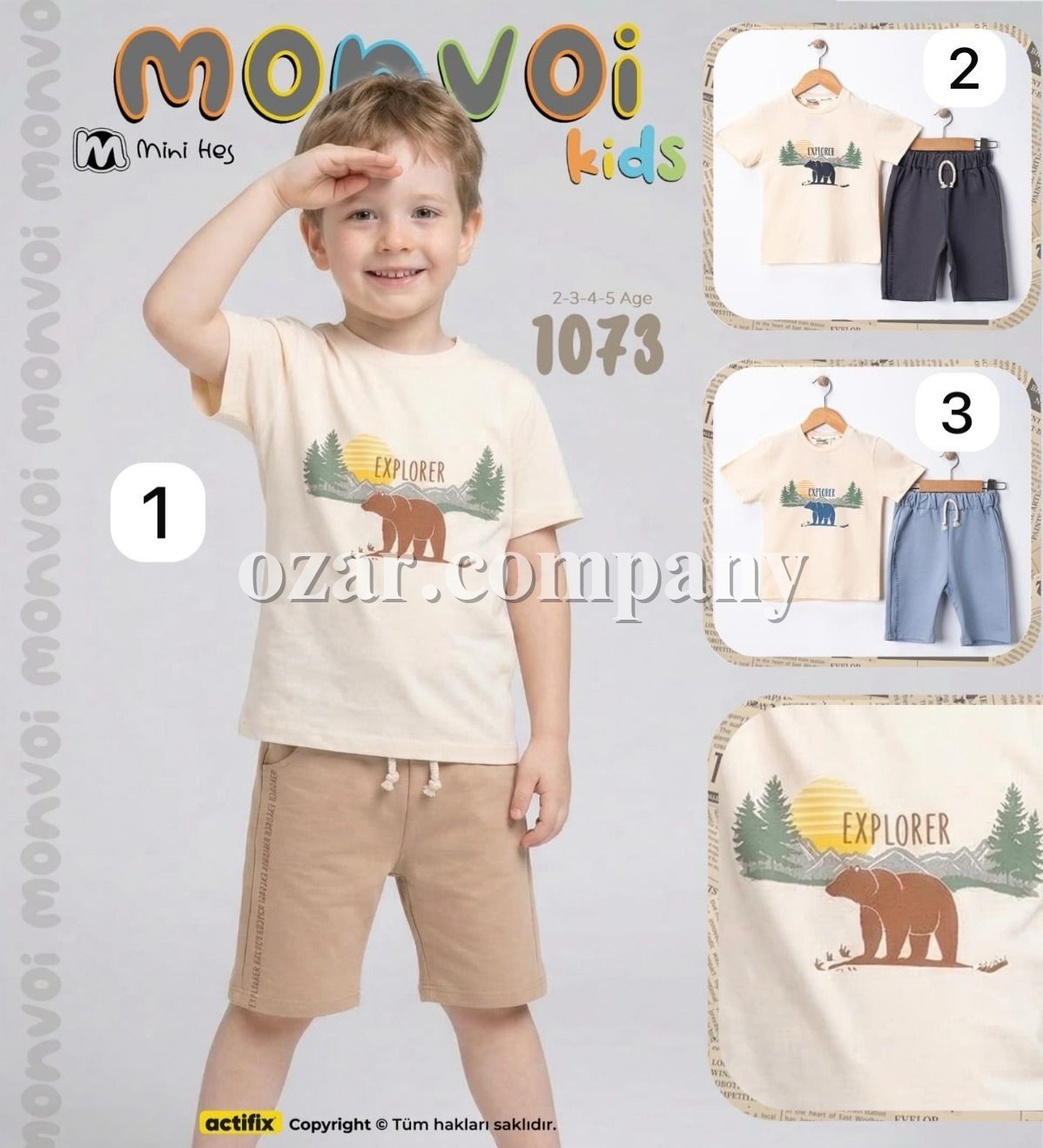 Костюм Для Мальчика Monvoi Kids (2-3-4-5лет)