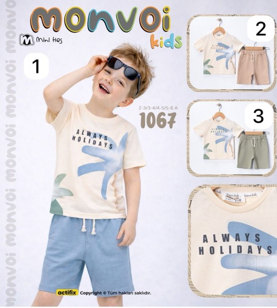 Костюм Для Мальчика Monvoi Kids (2-3-4-5лет)