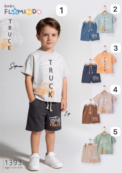 Костюм Для Мальчика Flamindo (3-4-5-6лет)