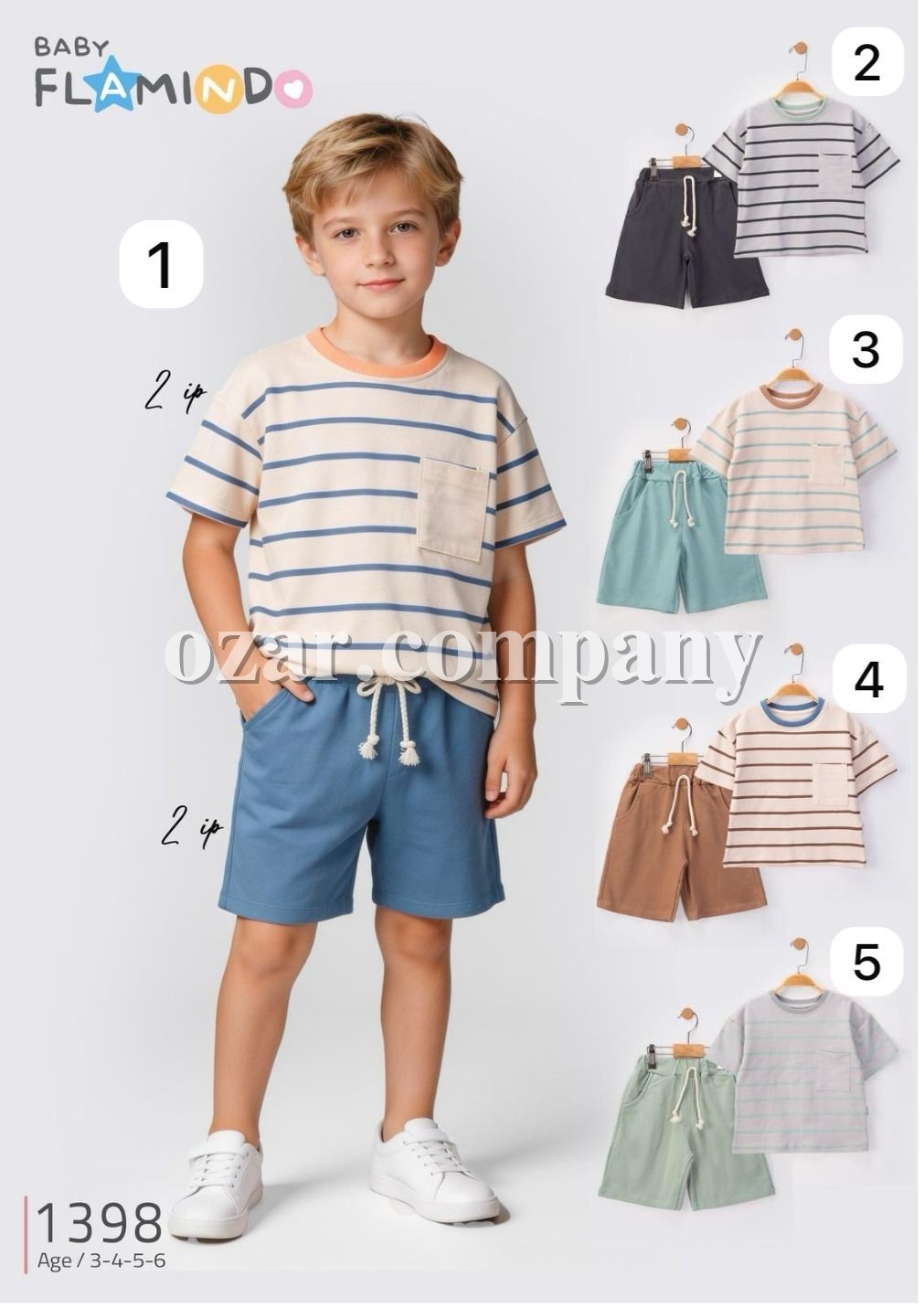 Костюм Для Мальчика Flamindo (3-4-5-6лет)