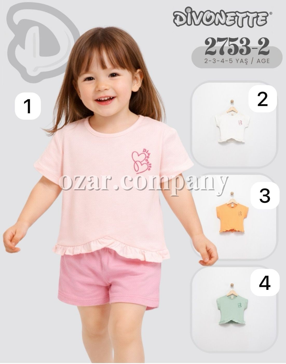 Футболка Для Девочки Divonette (2-3-4-5лет)