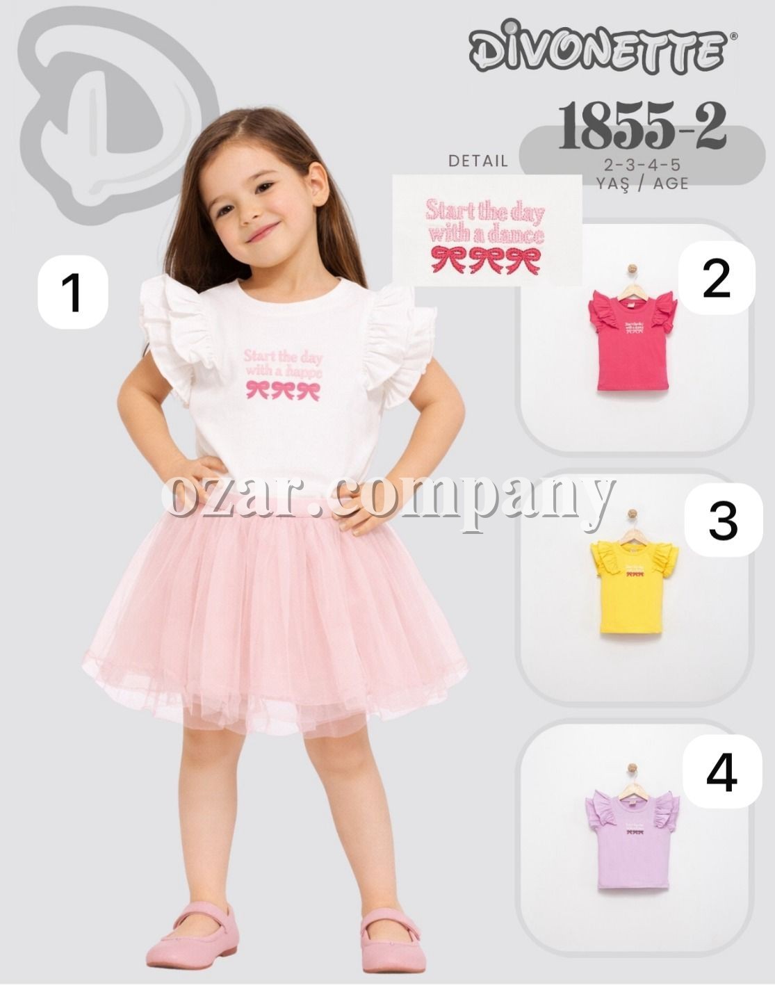 Футболка Для Девочки Divonette (2-3-4-5лет)