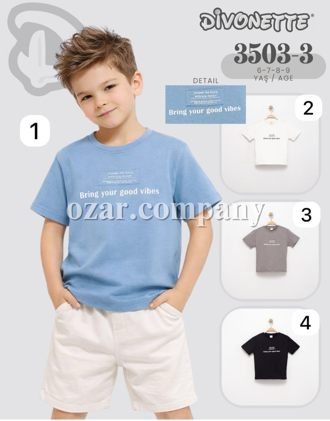 Футболка Для Мальчика Divonette (6-7-8-9лет) 