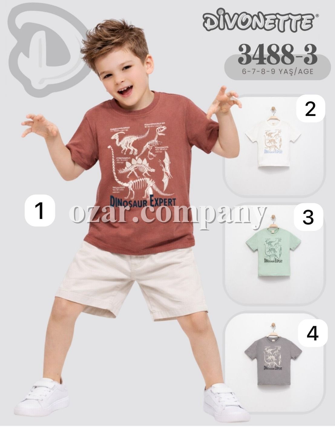 Футболка Для Мальчика Divonette (6-7-8-9лет) 