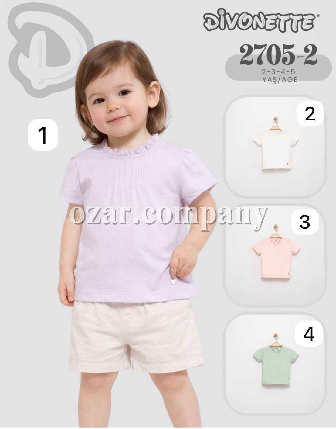 Футболка Для Девочки Divonette (2-3-4-5лет)