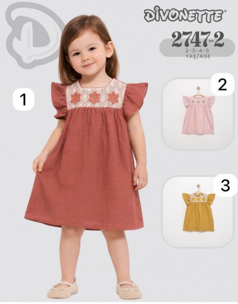 Платье Для Девочки Divonette (2-3-4-5лет)