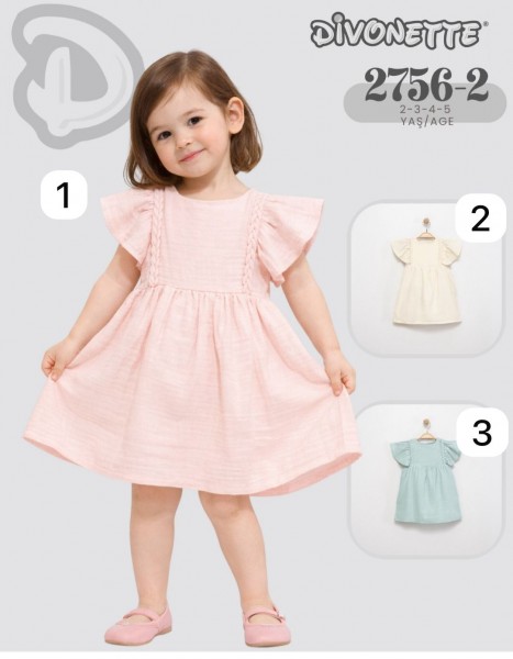 Платье Для Девочки Divonette (2-3-4-5лет)