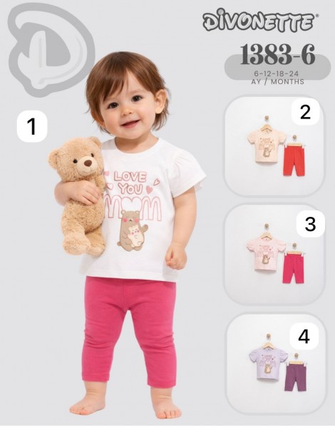 Костюм Для Девочки Divonette (6-12-18-24мес.)