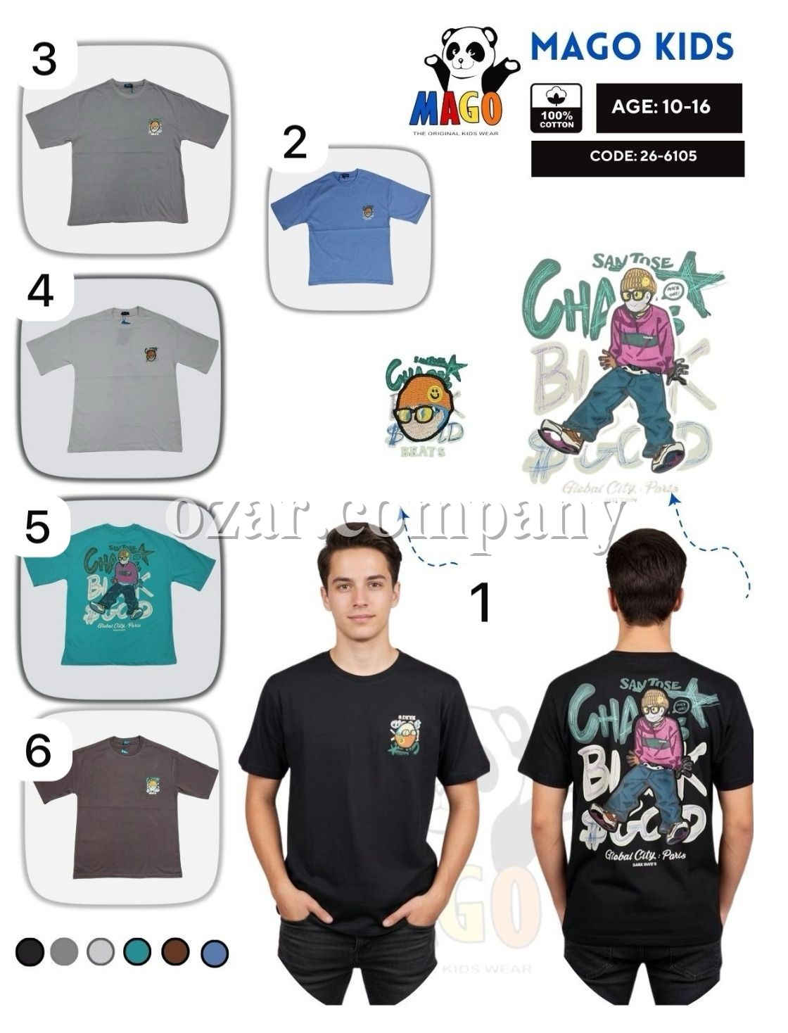 Футболка Для Мальчика Mago Kids (10-12-14-16лет) 