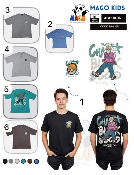 Футболка Для Мальчика Mago Kids (10-12-14-16лет) 