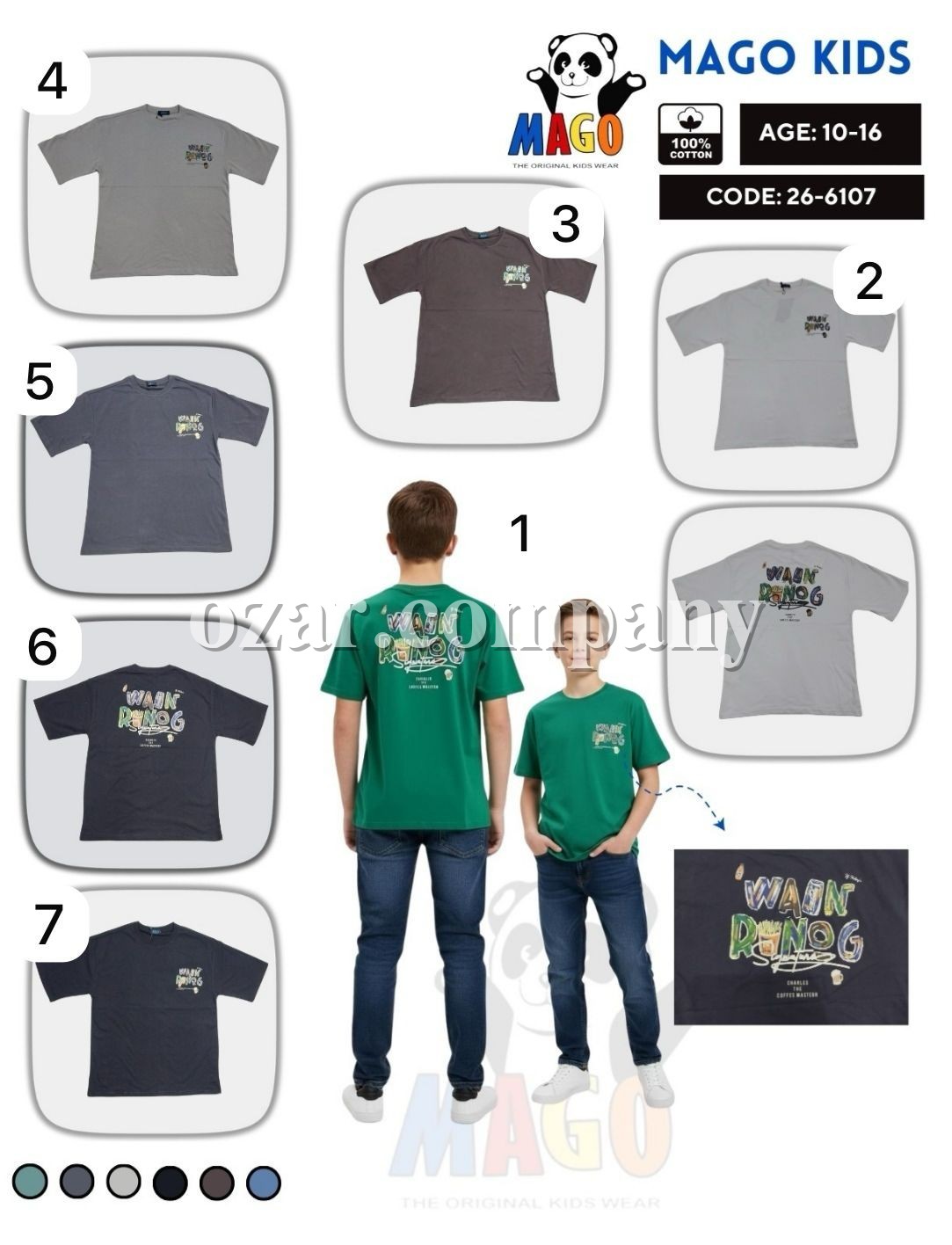 Футболка Для Мальчика Mago Kids (10-12-14-16лет) 