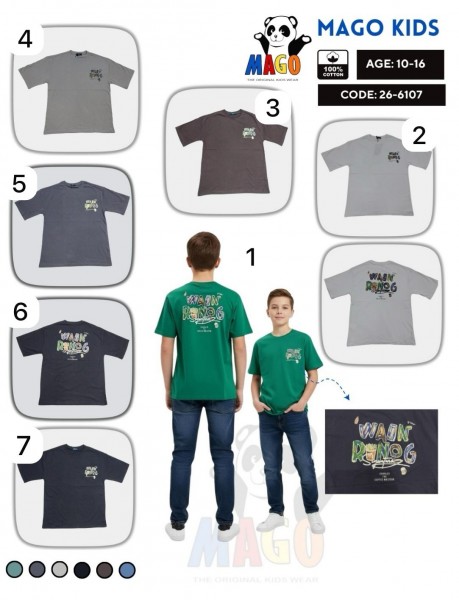 Футболка Для Мальчика Mago Kids (10-12-14-16лет) 