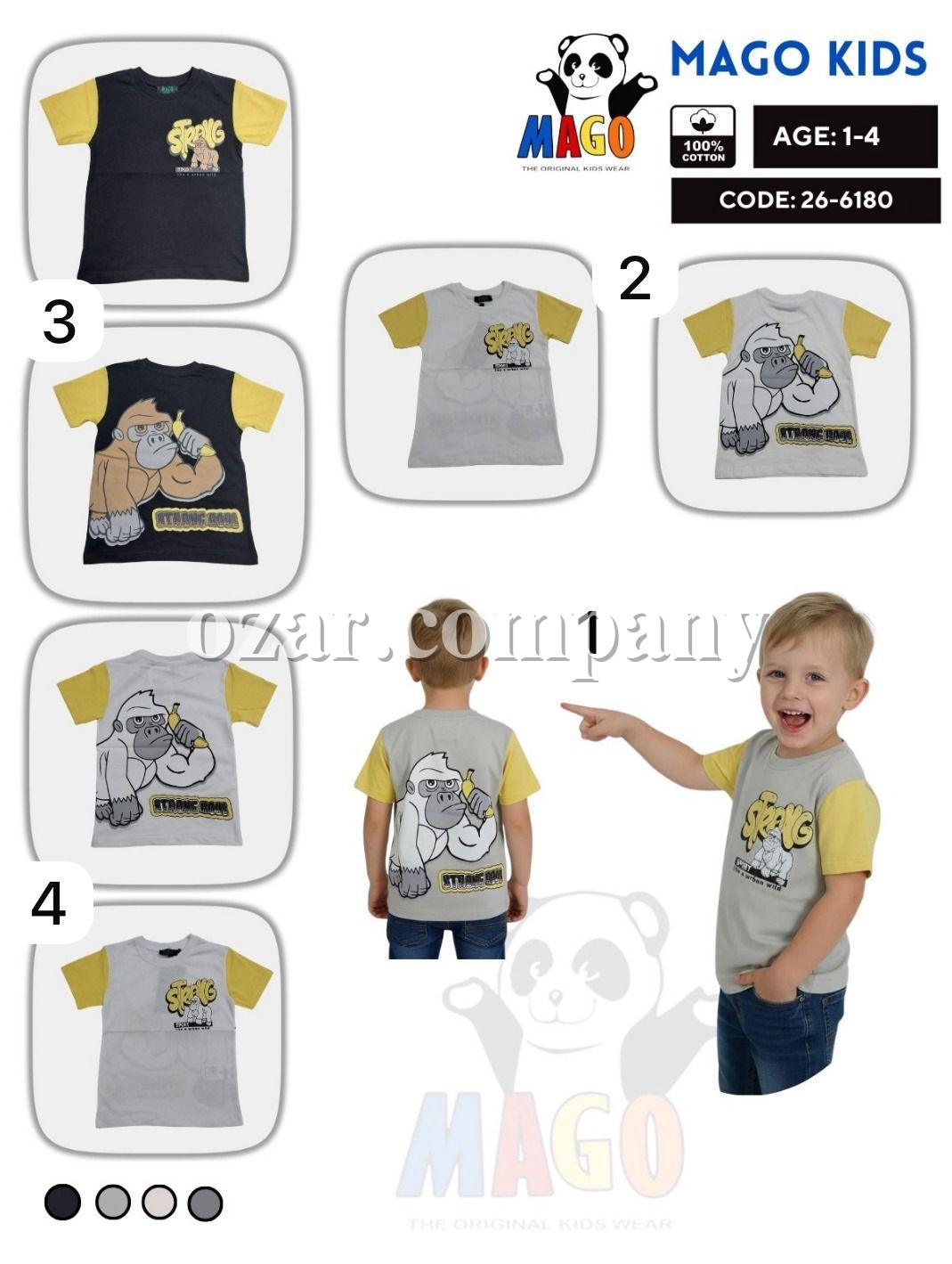 Футболка Для Мальчика Mago Kids (1-2-3-4лет) 