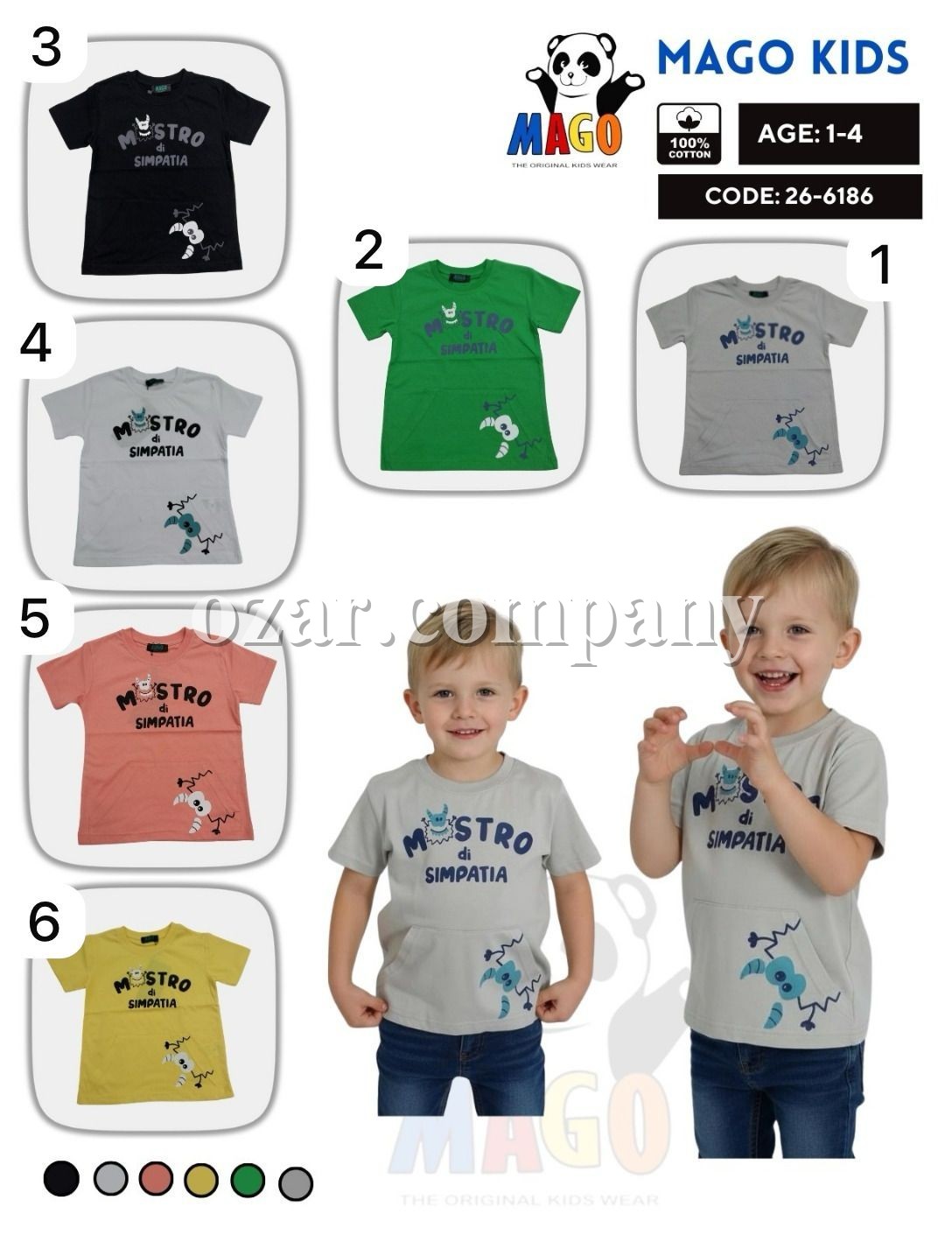 Футболка Для Мальчика Mago Kids (1-2-3-4лет) 