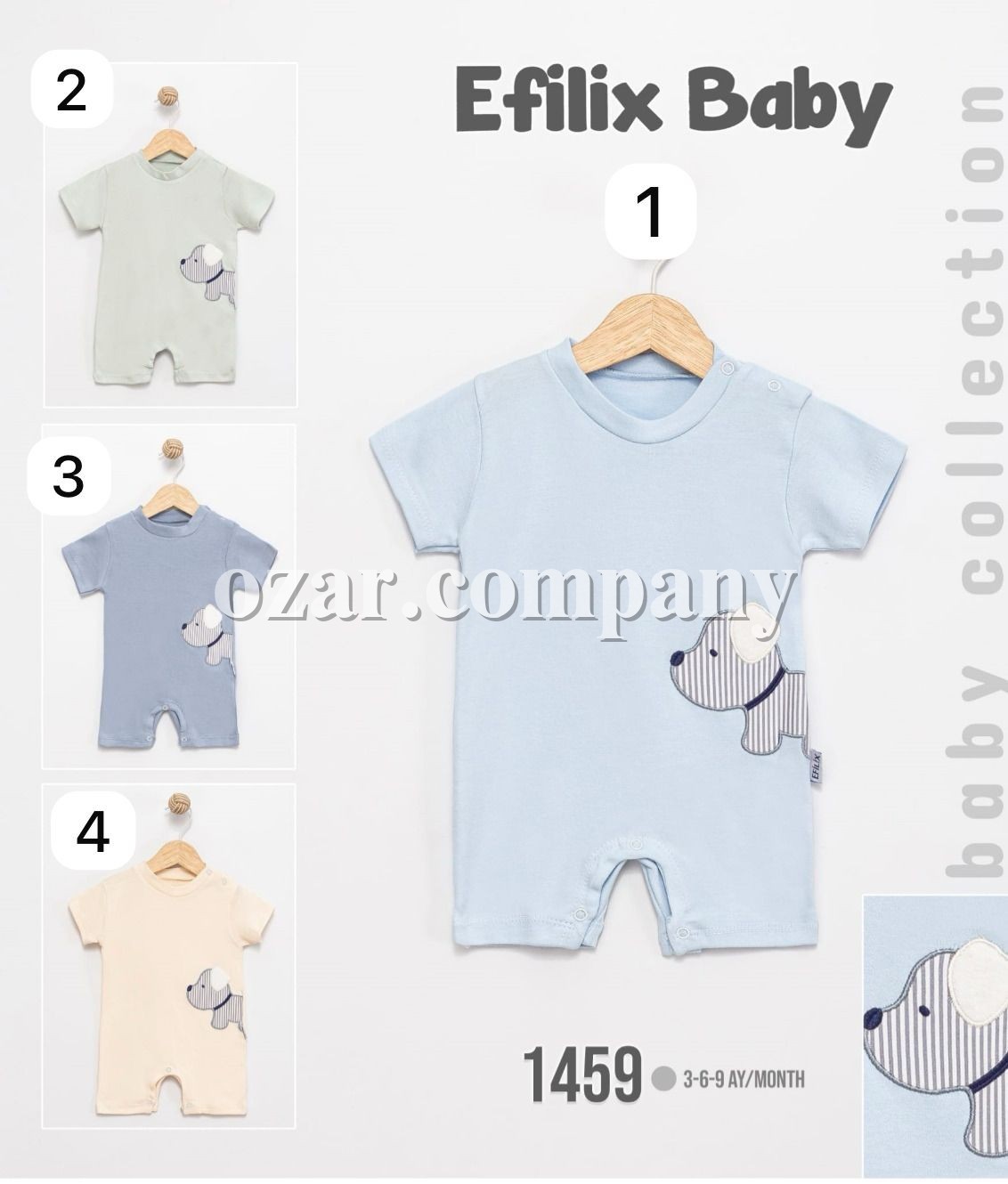 Песочник Для Мальчика Efilix Baby (3-6-9мес.)