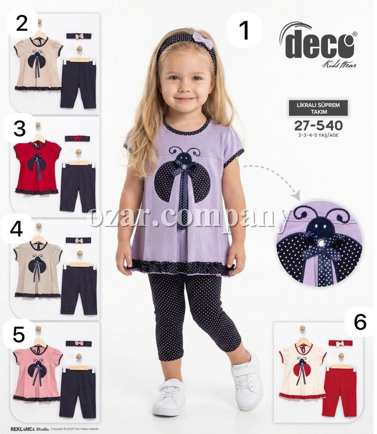 Костюм Для Девочки Deco (2-3-4-5лет)