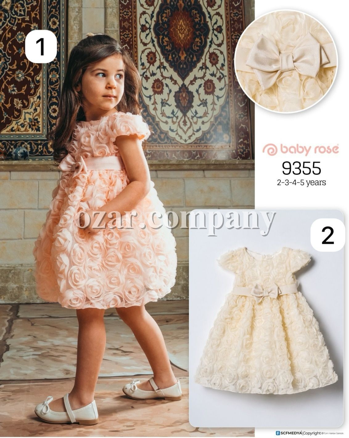 Платье Для Девочки Baby Rose (2-3-4-5лет)