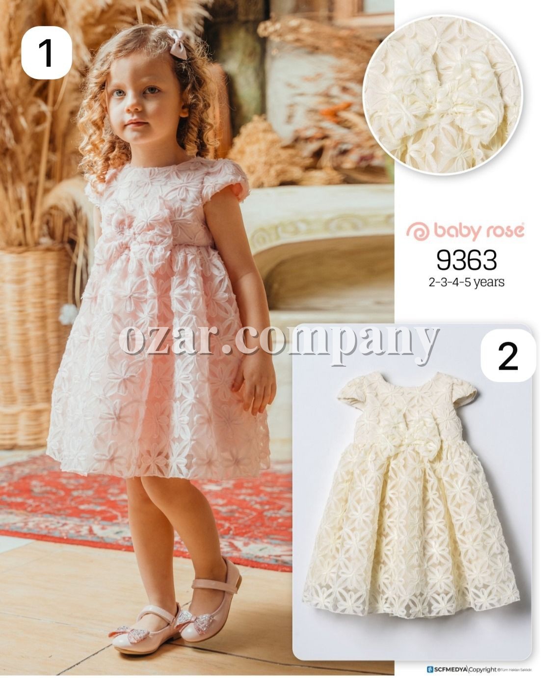 Платье Для Девочки Baby Rose (2-3-4-5лет)