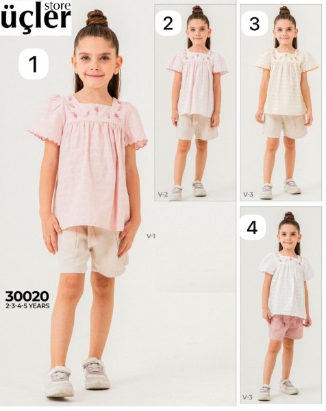 Костюм Для Девочки Sani (2-3-4-5лет)