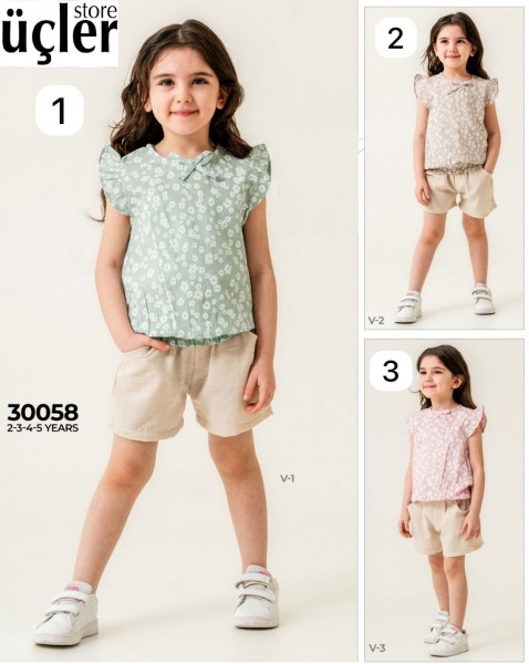 Костюм Для Девочки Sani (2-3-4-5лет)