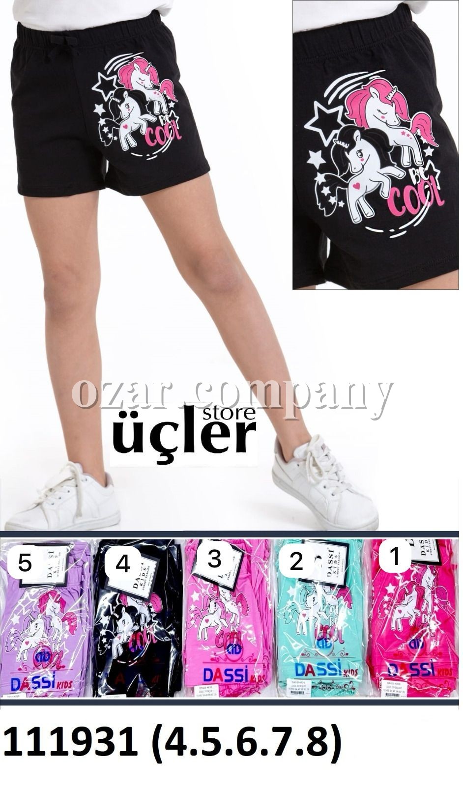 Шорты Для Девочки Dassi Kids (4-5-6-7-8лет) 