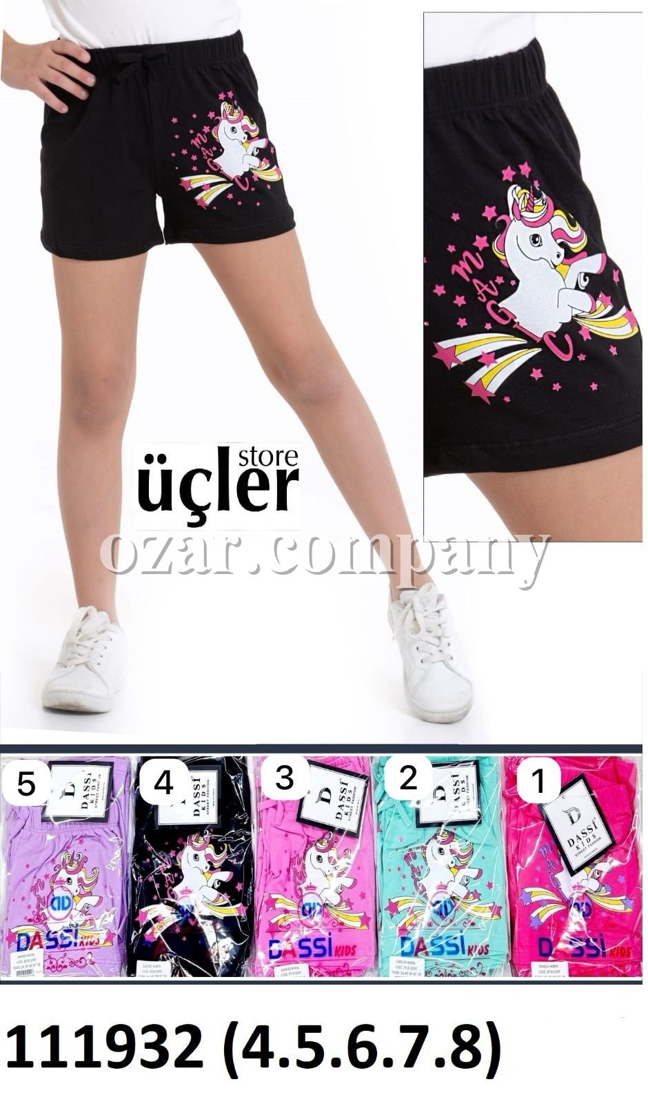 Шорты Для Девочки Dassi Kids (4-5-6-7-8лет) 