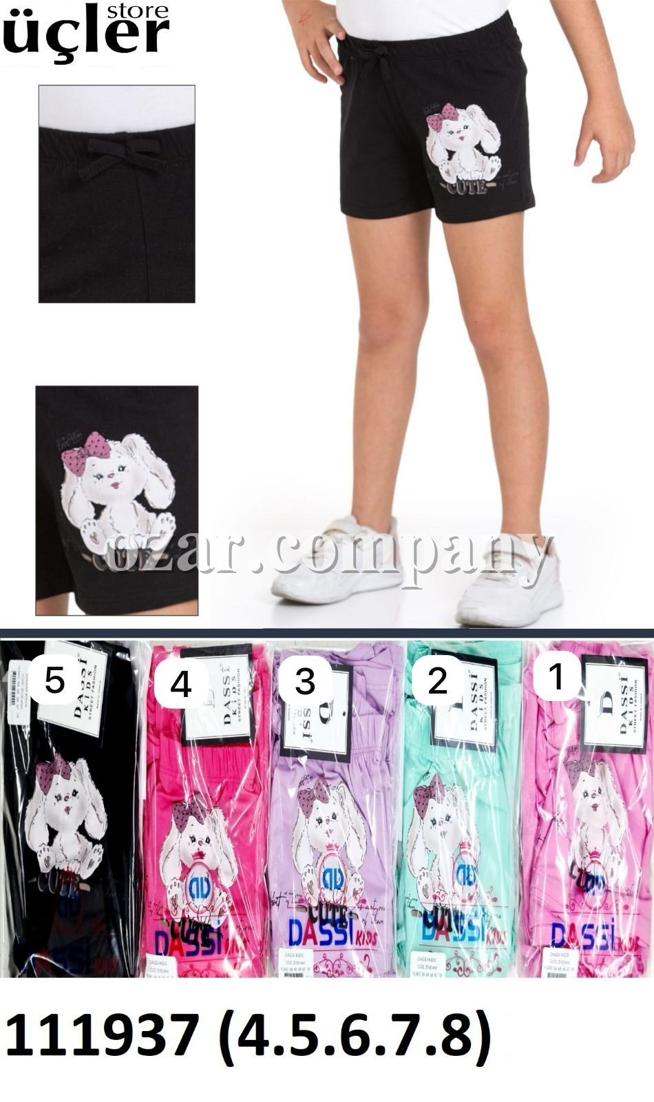 Шорты Для Девочки Dassi Kids (4-5-6-7-8лет) 