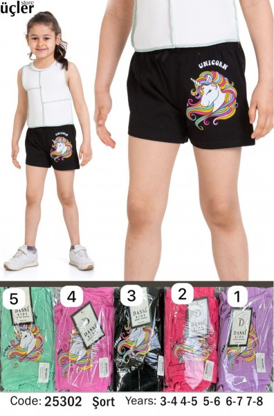 Шорты Для Девочки Dassi Kids (4-5-6-7-8лет) 