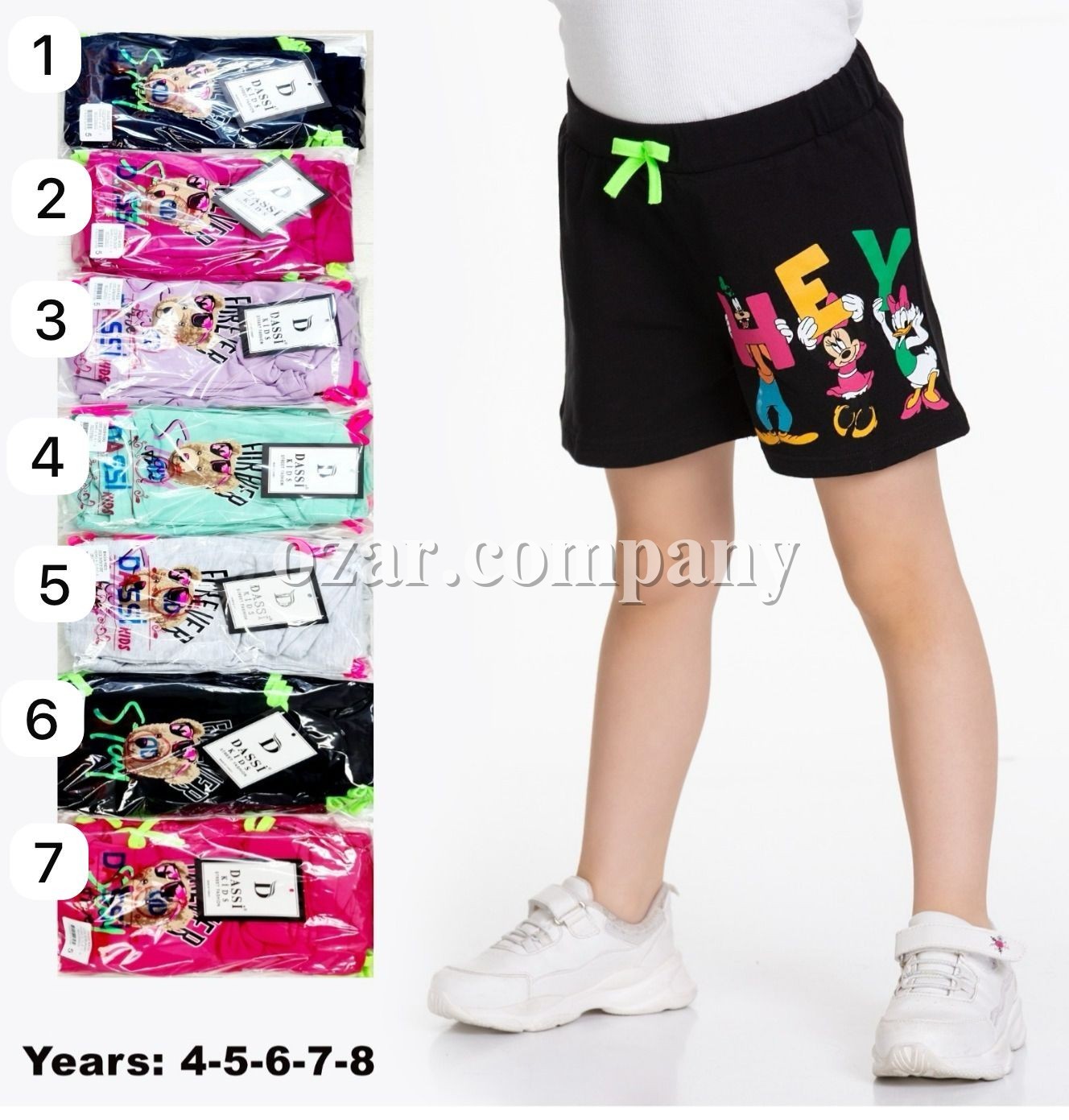 Шорты Для Девочки Dassi Kids (4-5-6-7-8лет) 