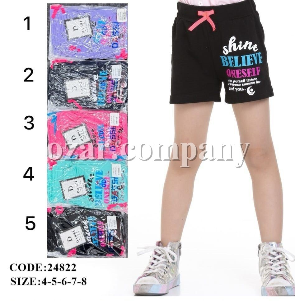 Шорты Для Девочки Dassi Kids (4-5-6-7-8лет) 