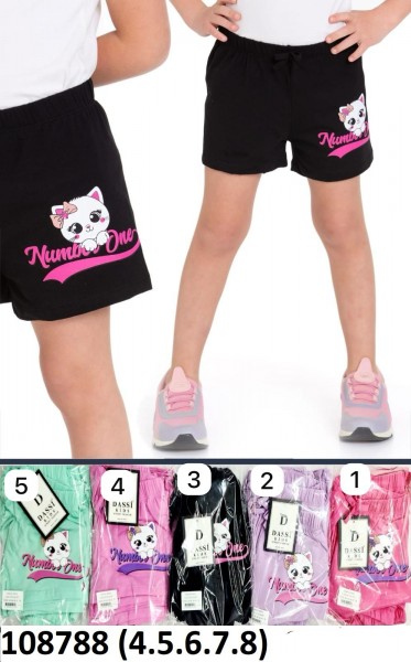 Шорты Для Девочки Dassi Kids (4-5-6-7-8лет) 