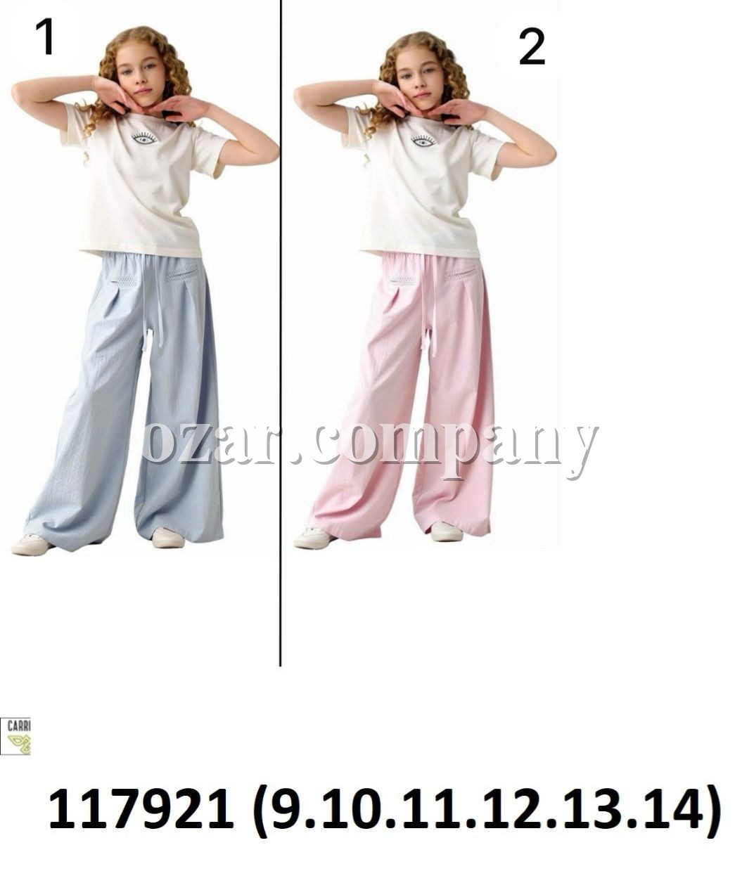 Костюм Для Девочки Carrinos (9-10-11-12-13-14лет)