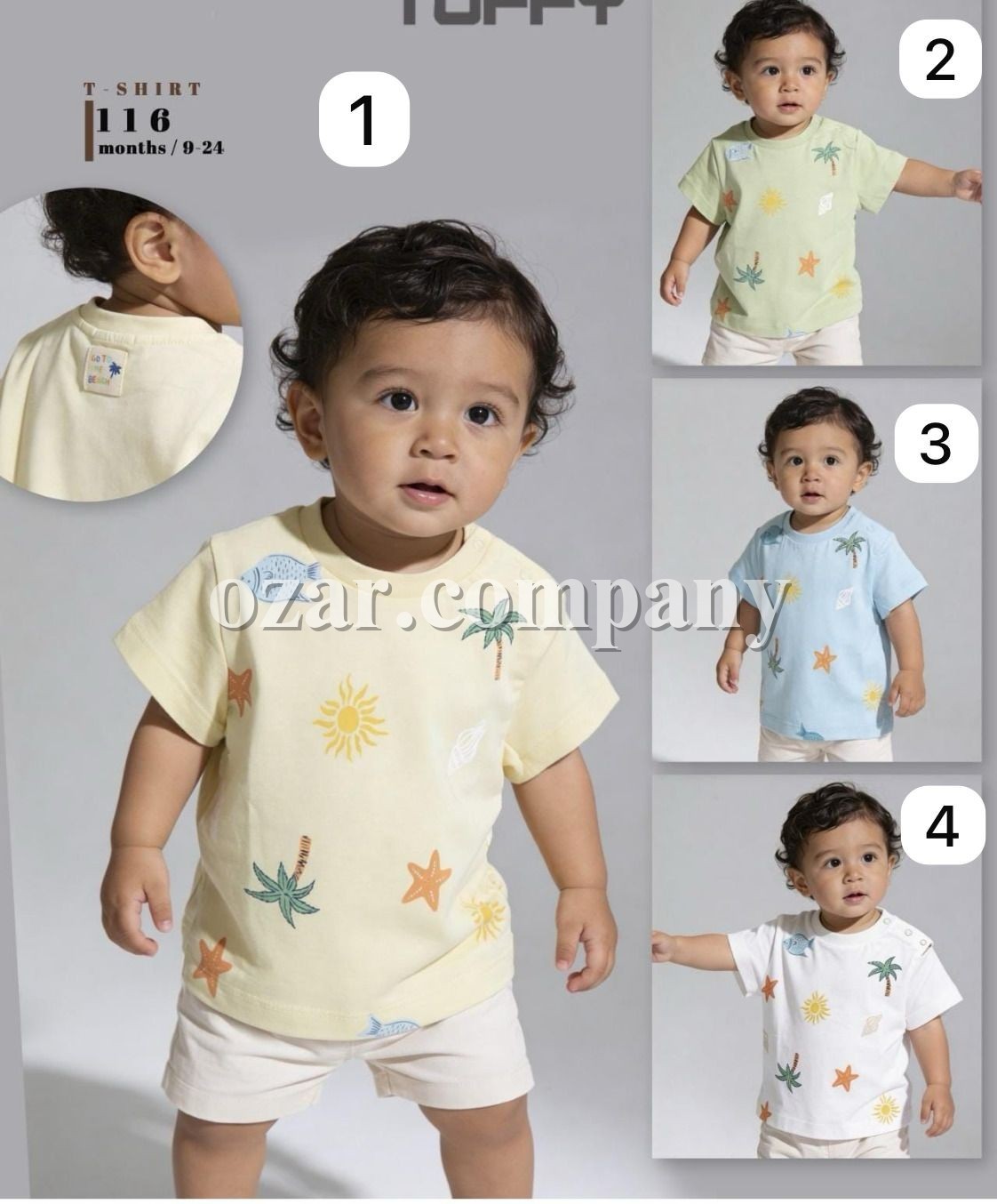 Футболка Для Мальчика Tuffy (9-12-18-24мес.)