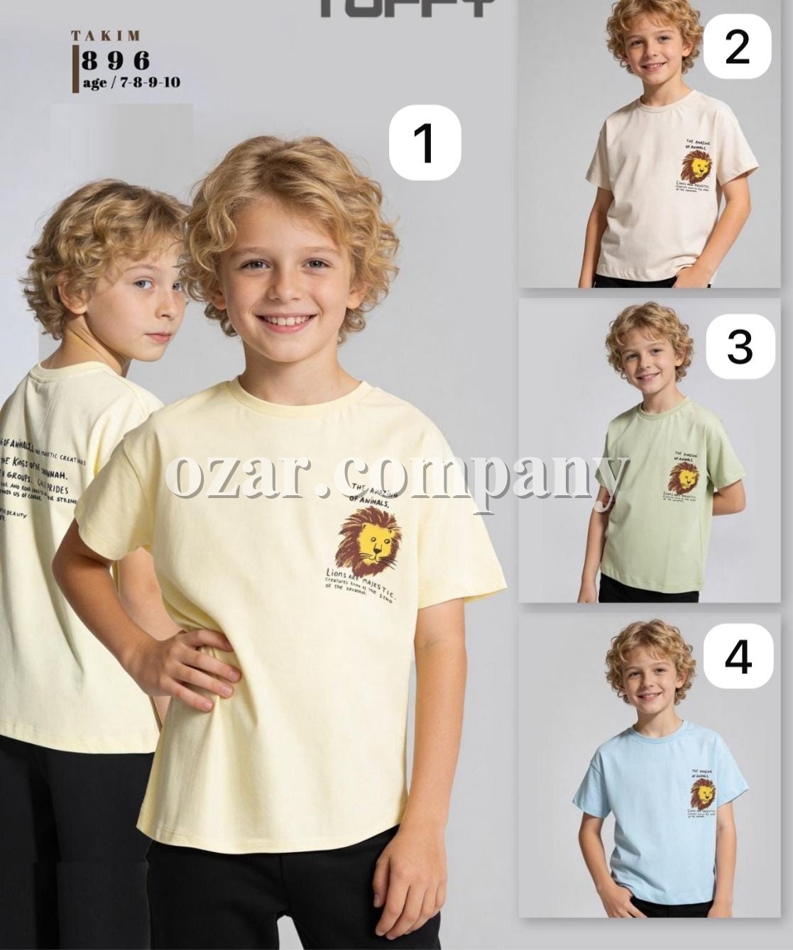 Футболка Для Мальчика Tuffy (7-8-9-10лет)