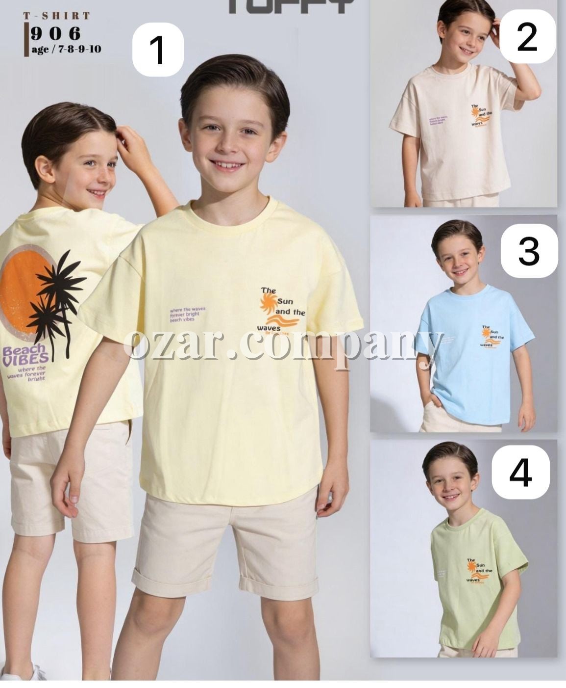 Футболка Для Мальчика Tuffy (7-8-9-10лет)