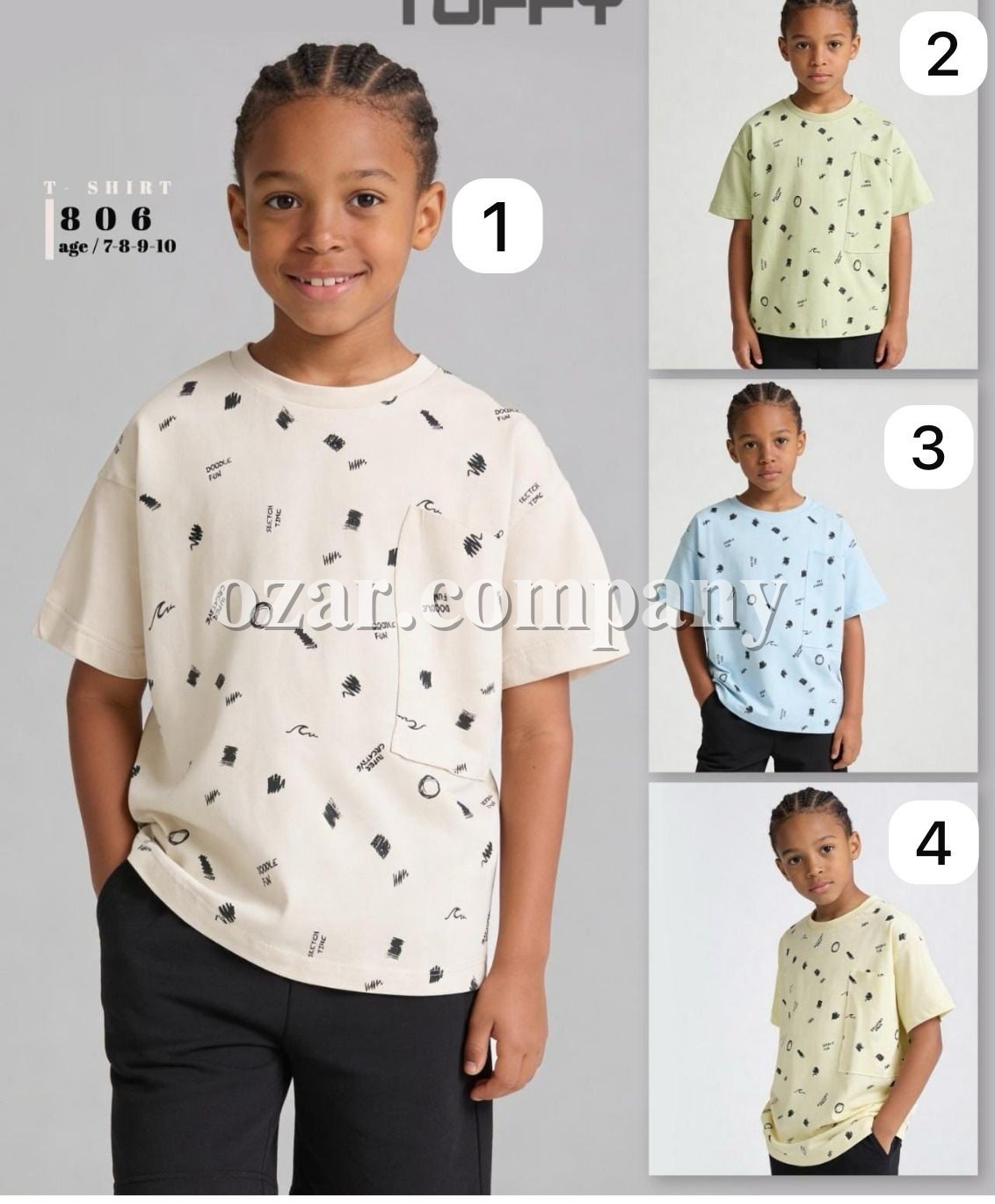 Футболка Для Мальчика Tuffy (7-8-9-10лет)