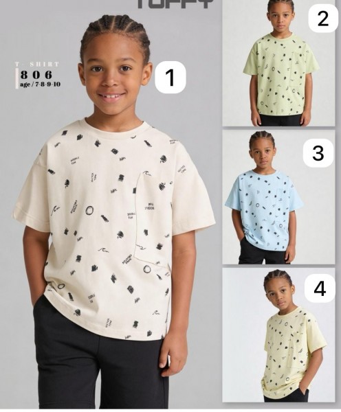 Футболка Для Мальчика Tuffy (7-8-9-10лет)