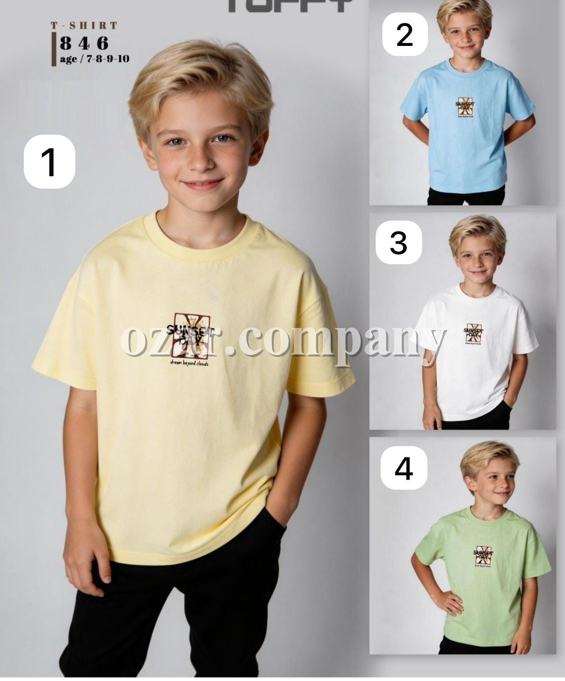 Футболка Для Мальчика Tuffy (7-8-9-10лет)