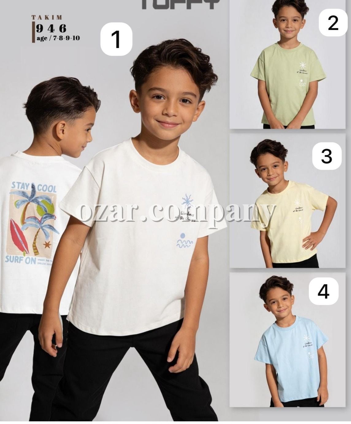 Футболка Для Мальчика Tuffy (7-8-9-10лет)