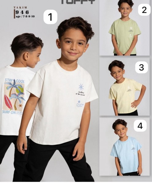 Футболка Для Мальчика Tuffy (7-8-9-10лет)