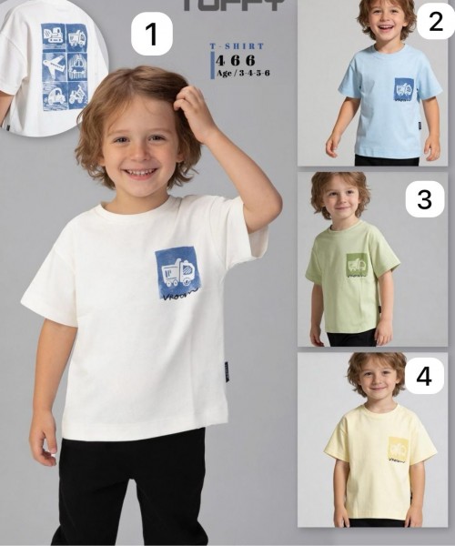 Костюм Для Мальчика Tuffy (3-4-5-6лет)