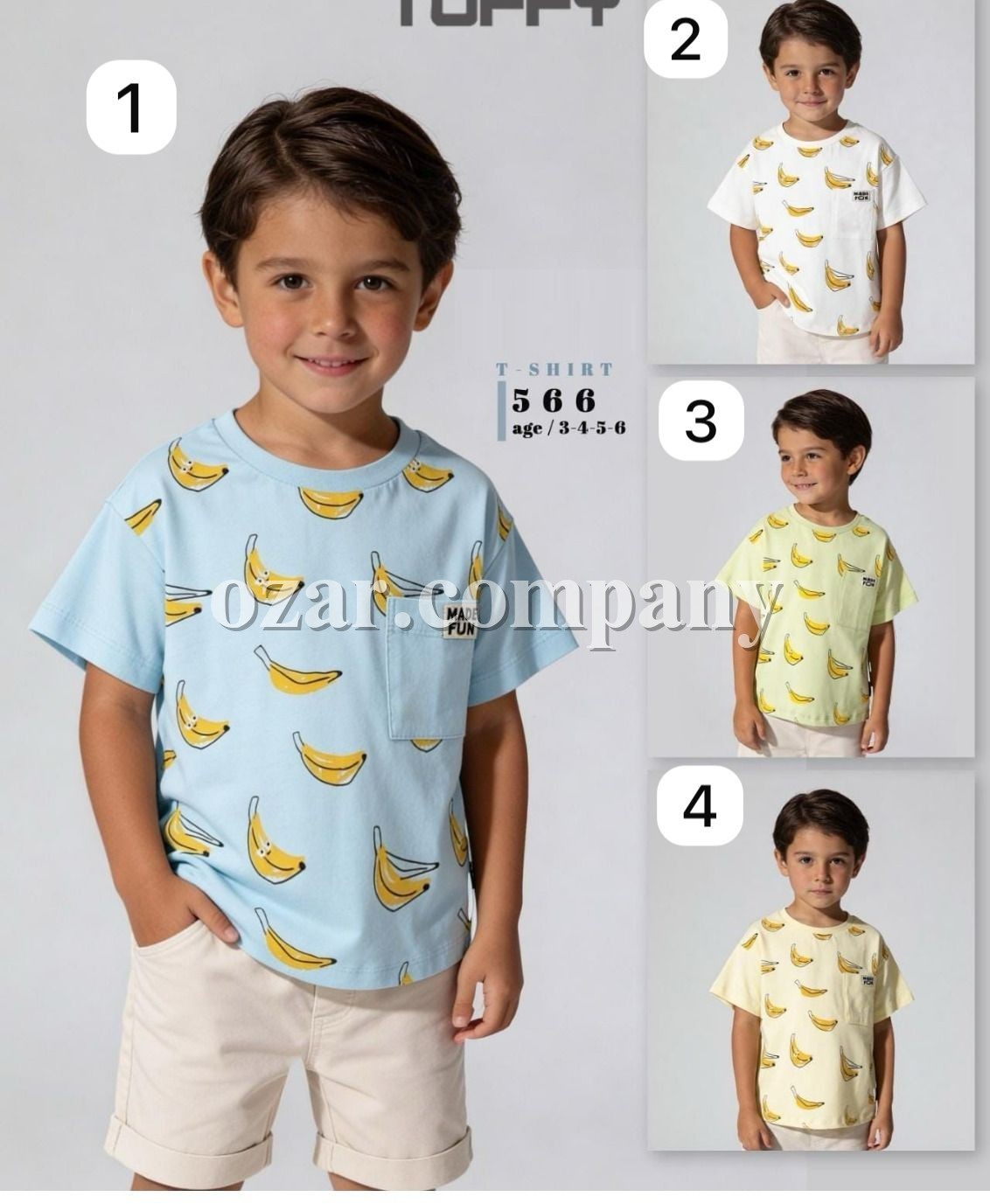 Костюм Для Мальчика Tuffy (3-4-5-6лет)