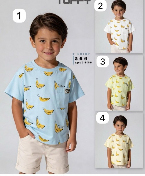 Костюм Для Мальчика Tuffy (3-4-5-6лет)