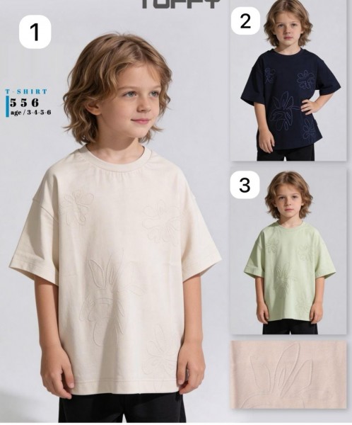 Костюм Для Мальчика Tuffy (3-4-5-6лет)