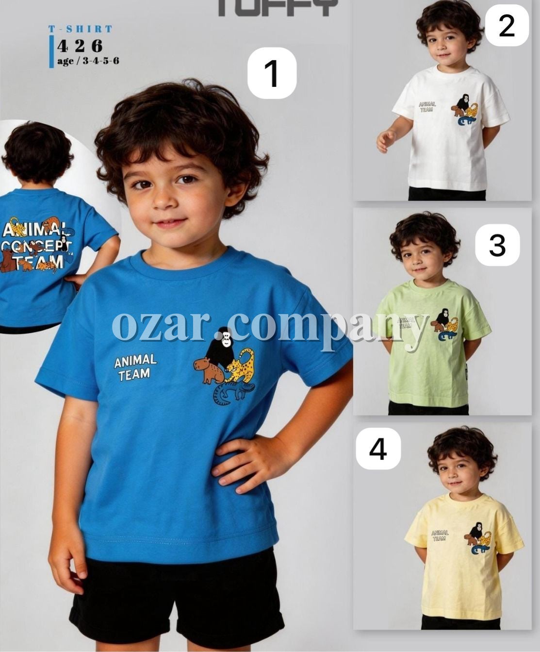 Костюм Для Мальчика Tuffy (3-4-5-6лет)