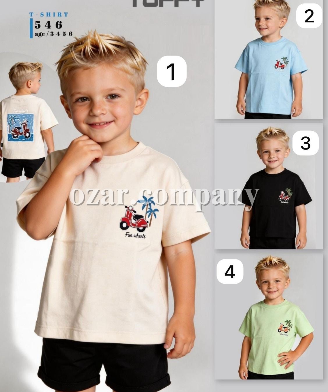 Костюм Для Мальчика Tuffy (3-4-5-6лет)